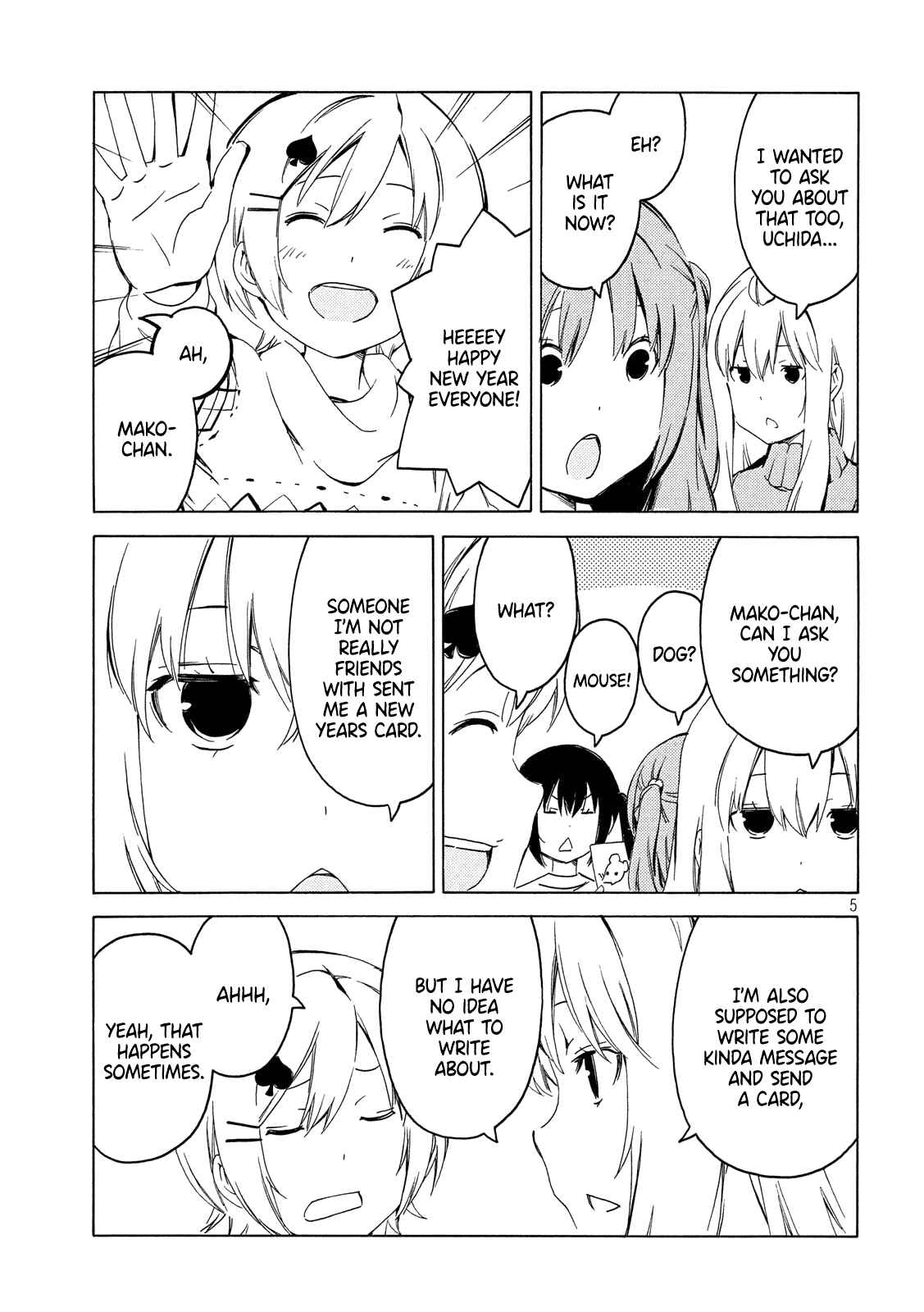 Page 5 Chapter 380 Minami-ke
