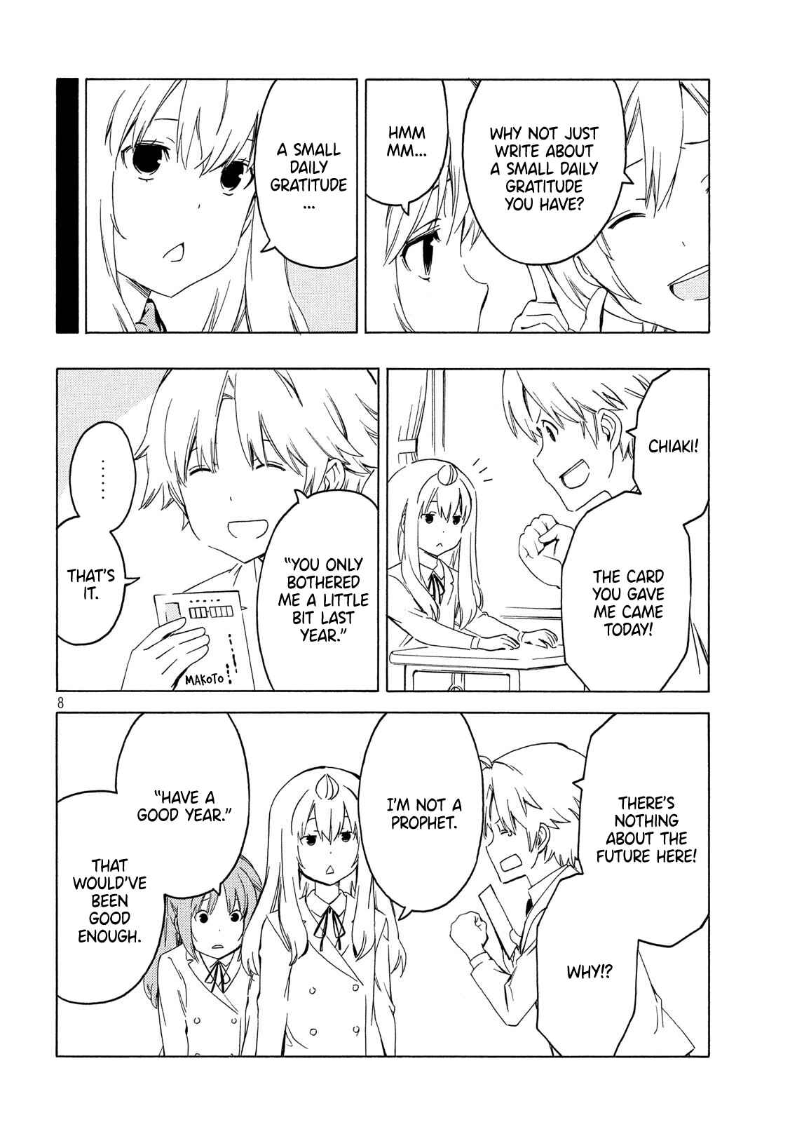 Page 8 Chapter 380 Minami-ke