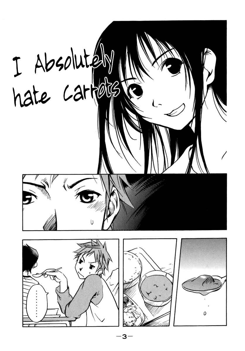 Page 1 Chapter 60.5 Minami-ke