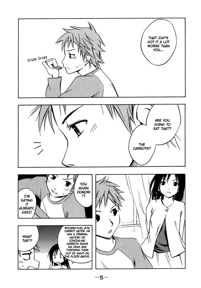Page 3 Chapter 60.5 Minami-ke