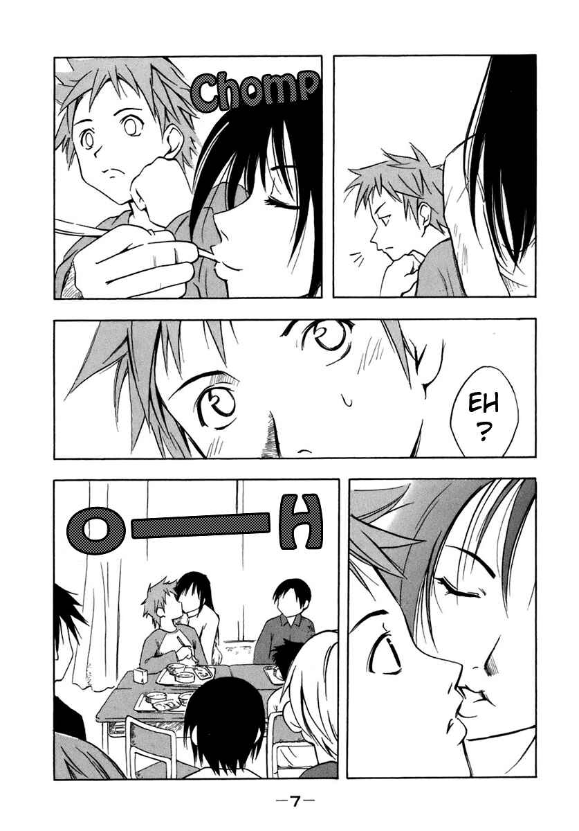 Page 5 Chapter 60.5 Minami-ke