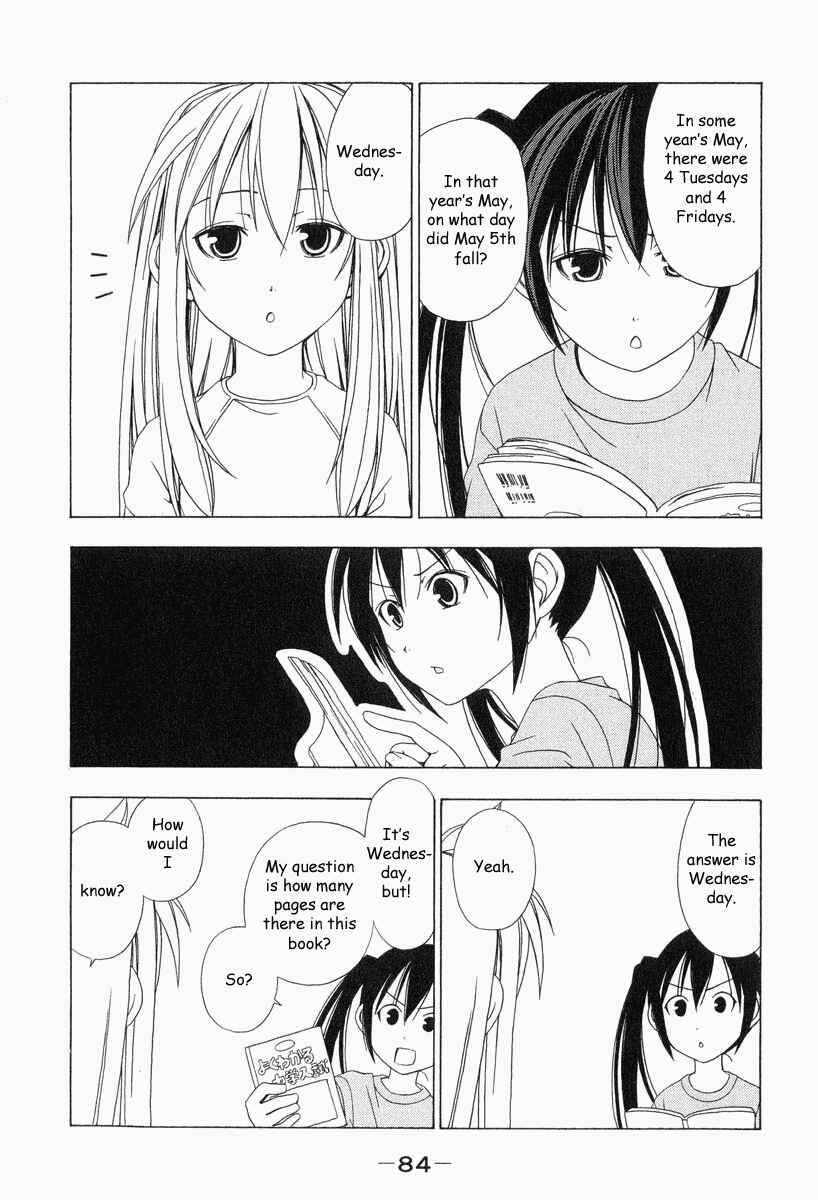 Page 5 Chapter 9 Minami-ke