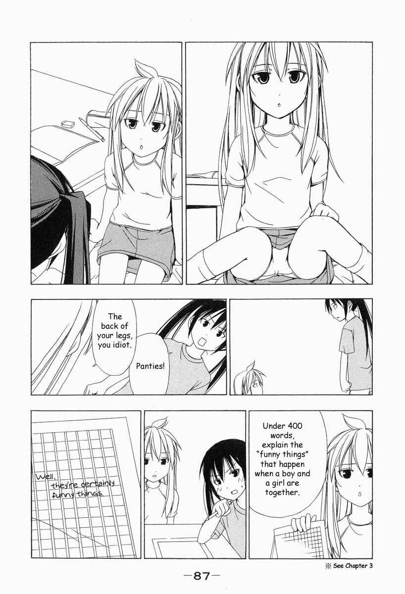 Page 8 Chapter 9 Minami-ke