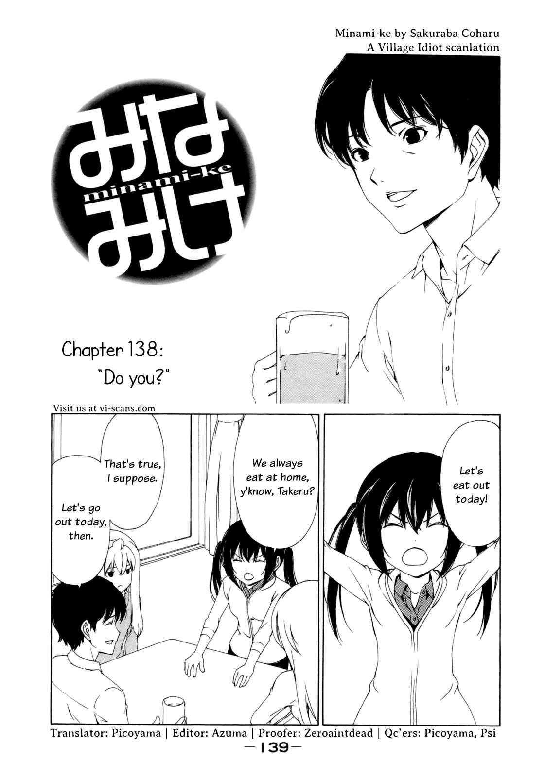 Page 1 Chapter 138 Minami-ke