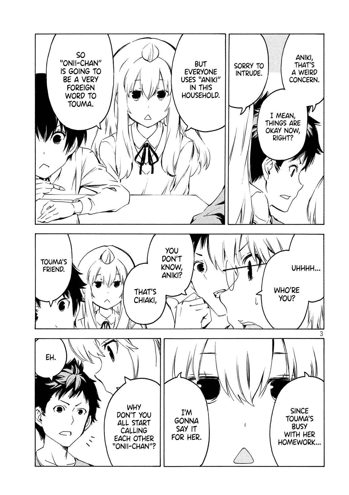 Page 3 Chapter 367 Minami-ke