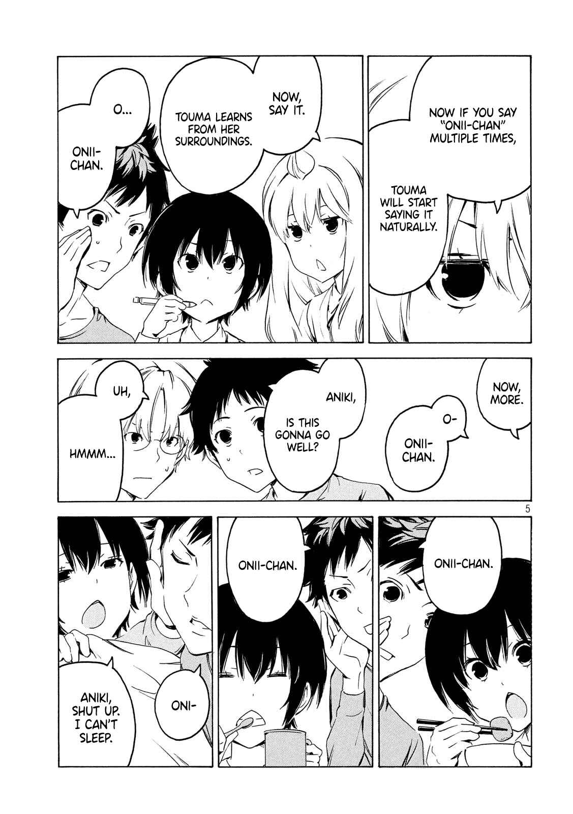 Page 5 Chapter 367 Minami-ke