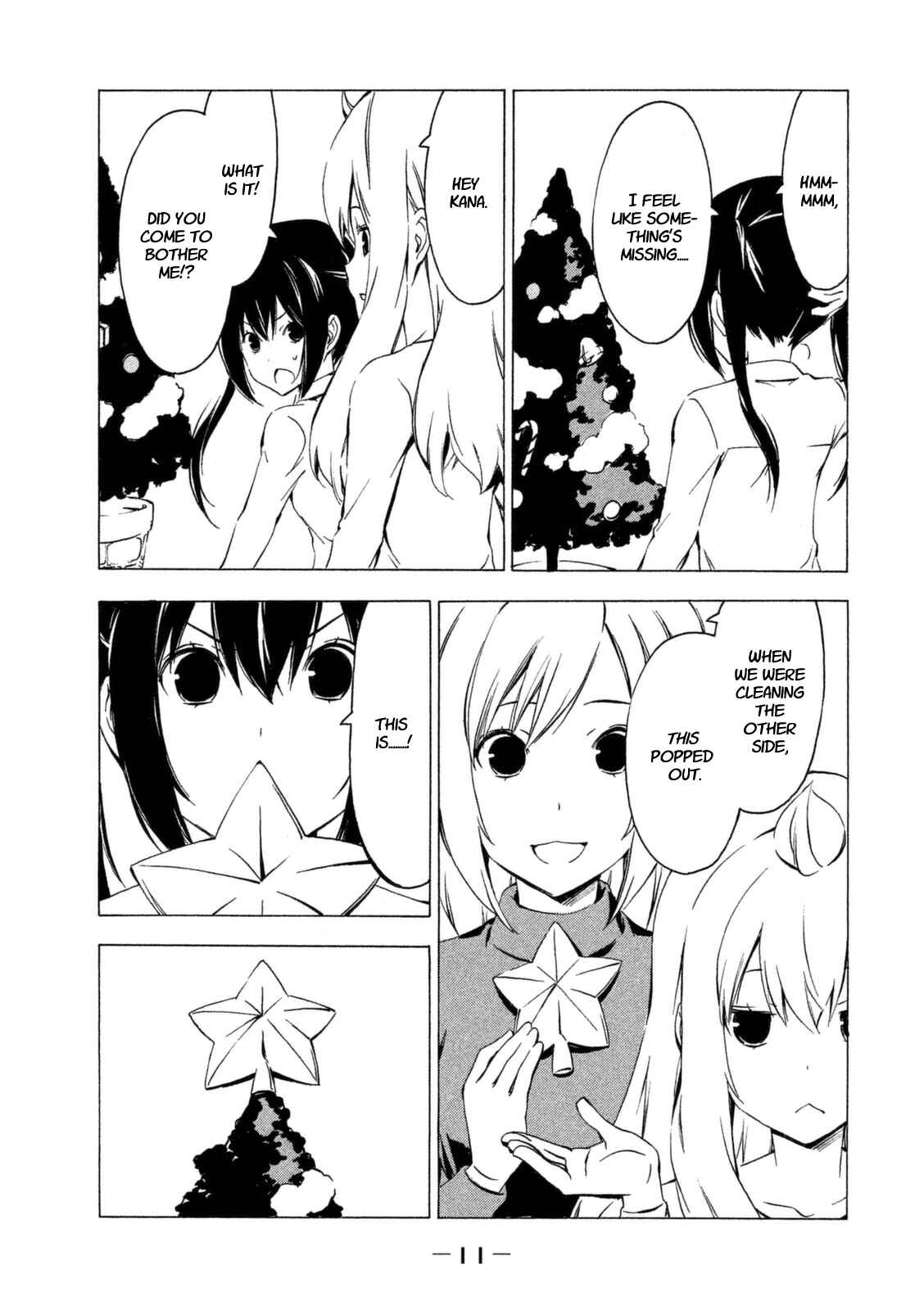 Page 14 Chapter 236 Minami-ke