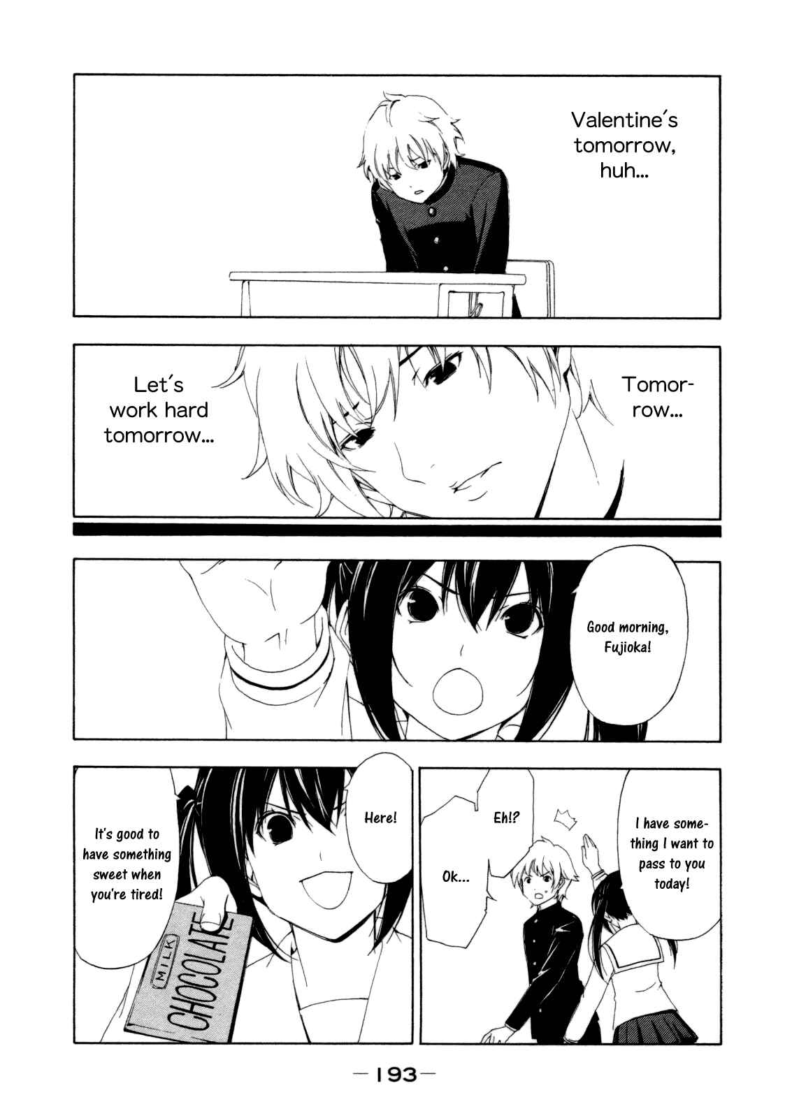 Page 9 Chapter 122 Minami-ke