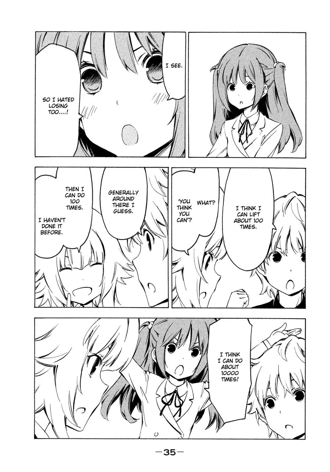 Page 3 Chapter 258 Minami-ke