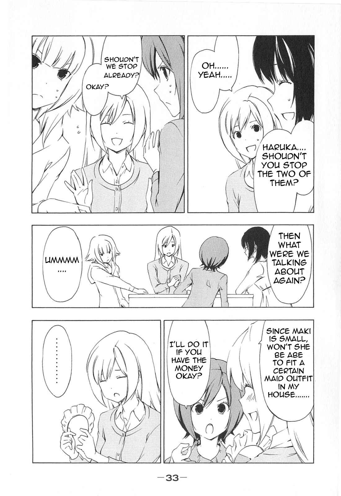 Page 3 Chapter 163 Minami-ke