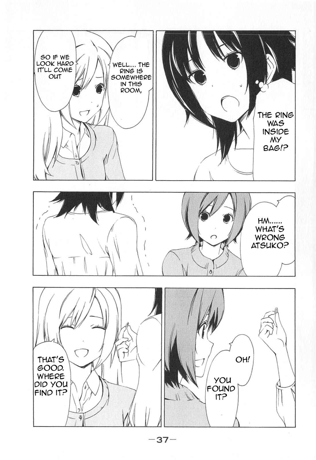 Page 7 Chapter 163 Minami-ke