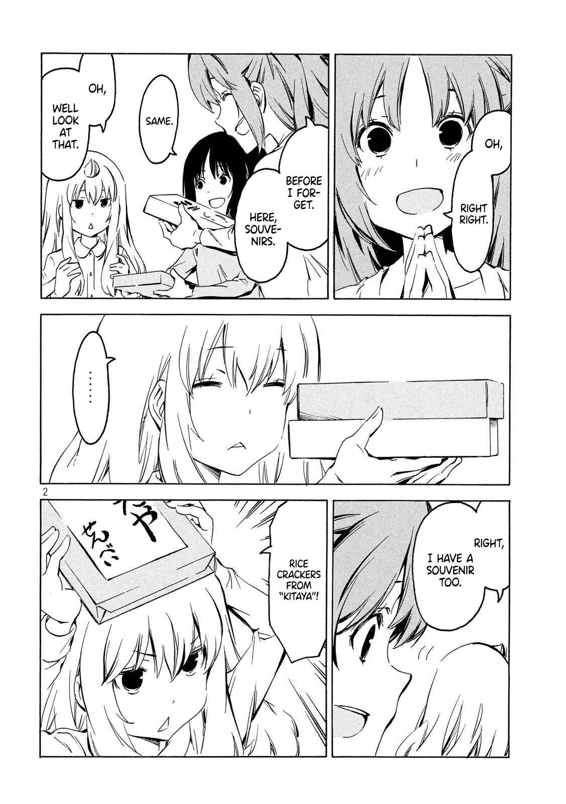 Page 2 Chapter 349 Minami-ke