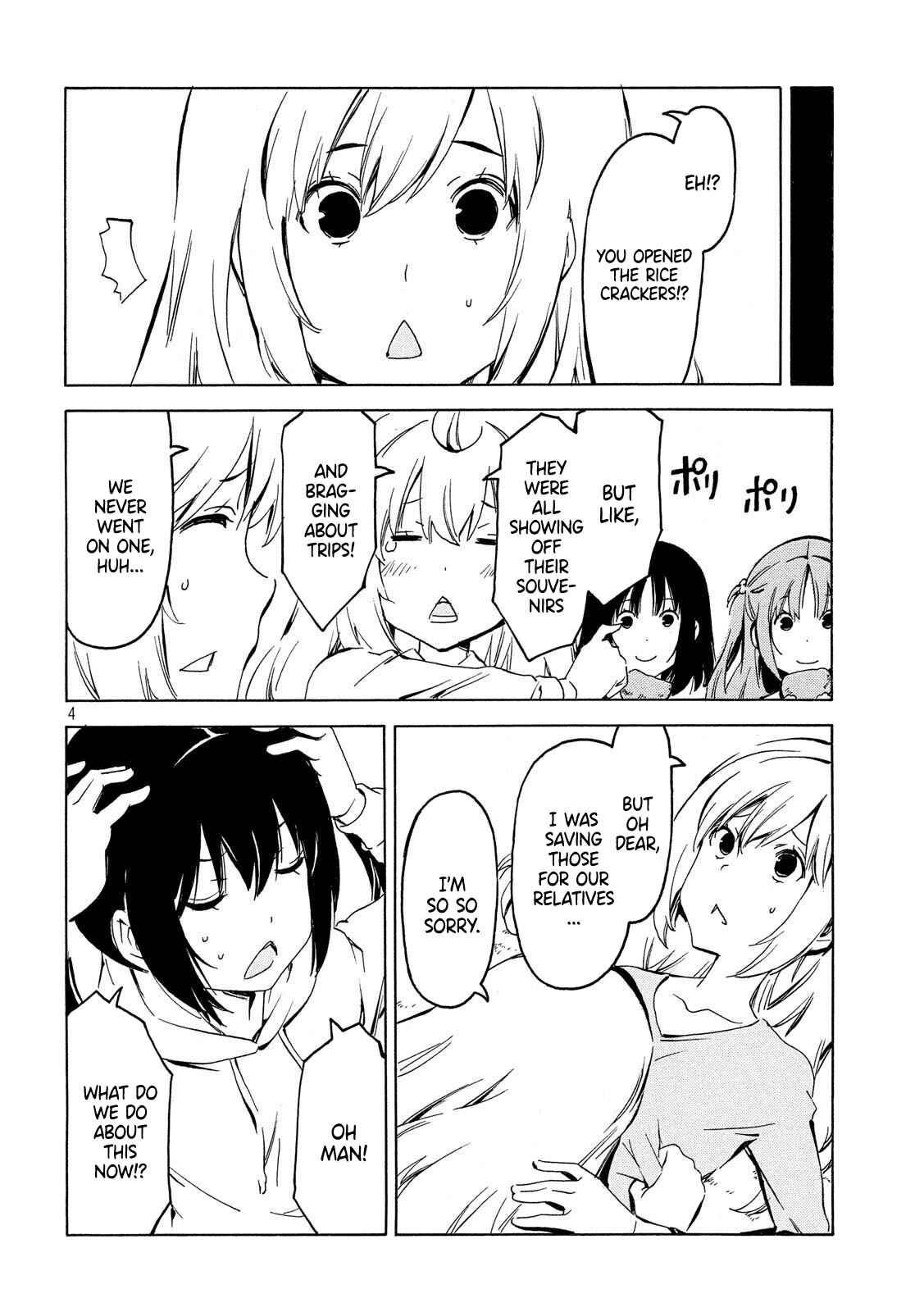 Page 4 Chapter 349 Minami-ke