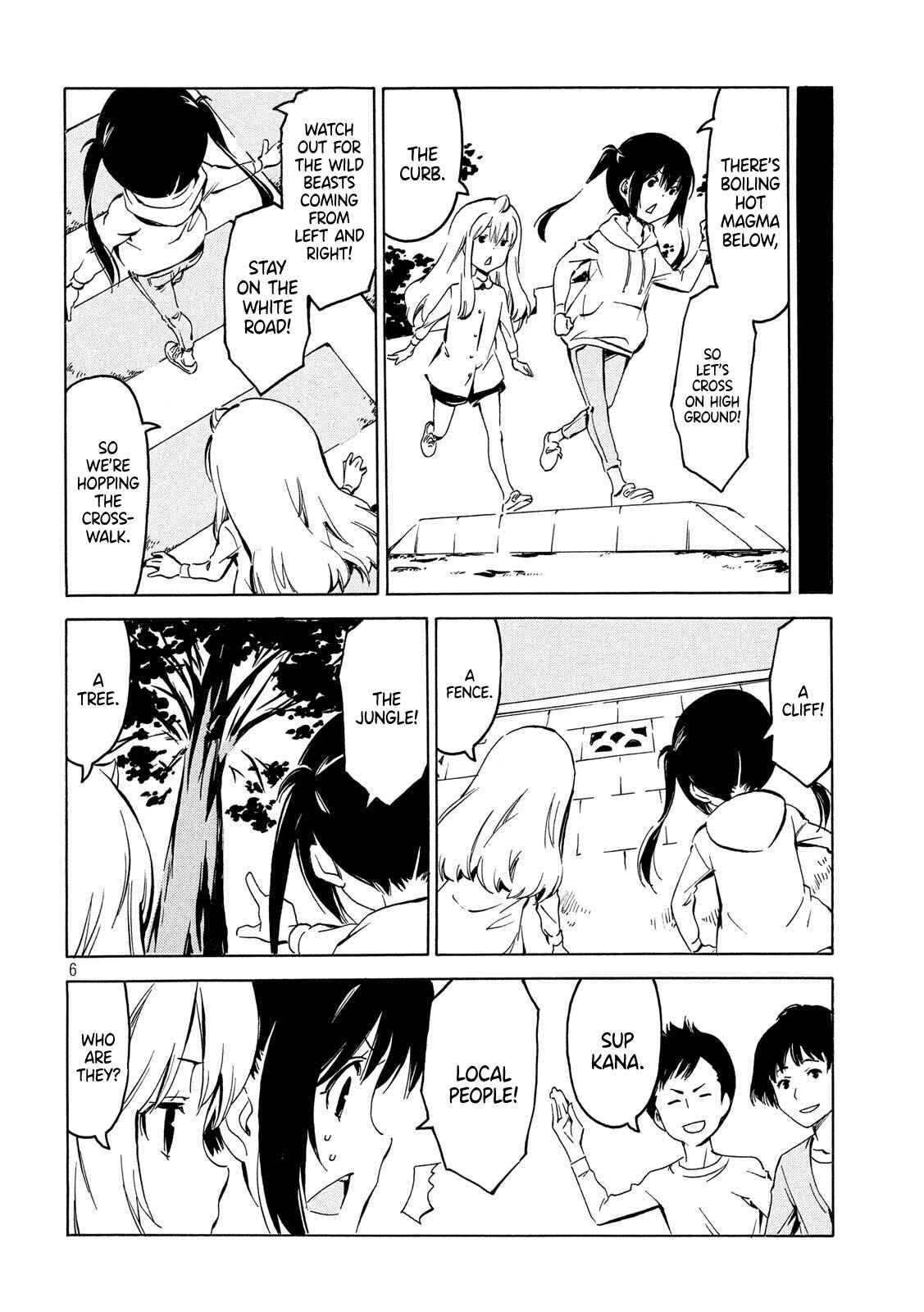 Page 6 Chapter 349 Minami-ke
