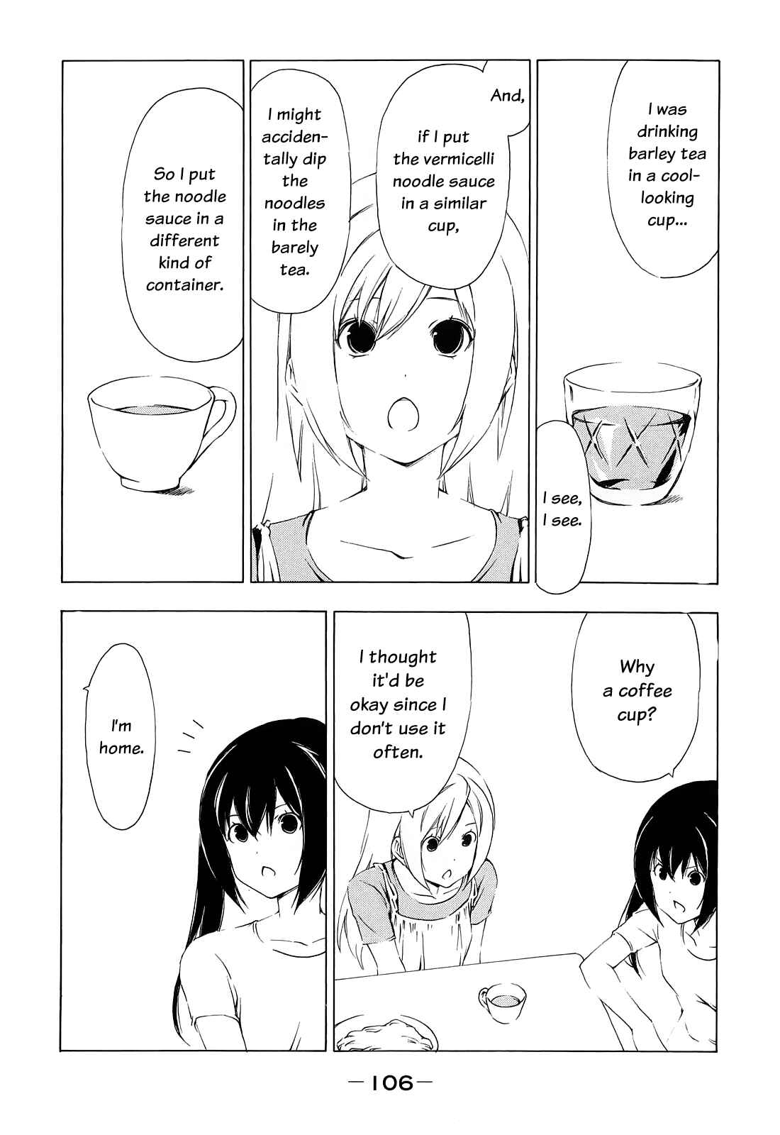 Page 4 Chapter 153 Minami-ke