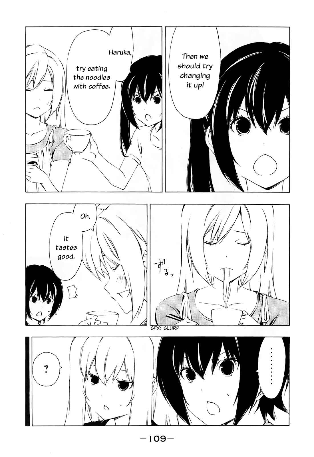 Page 7 Chapter 153 Minami-ke