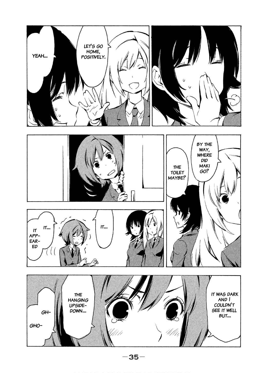 Page 4 Chapter 309 Minami-ke