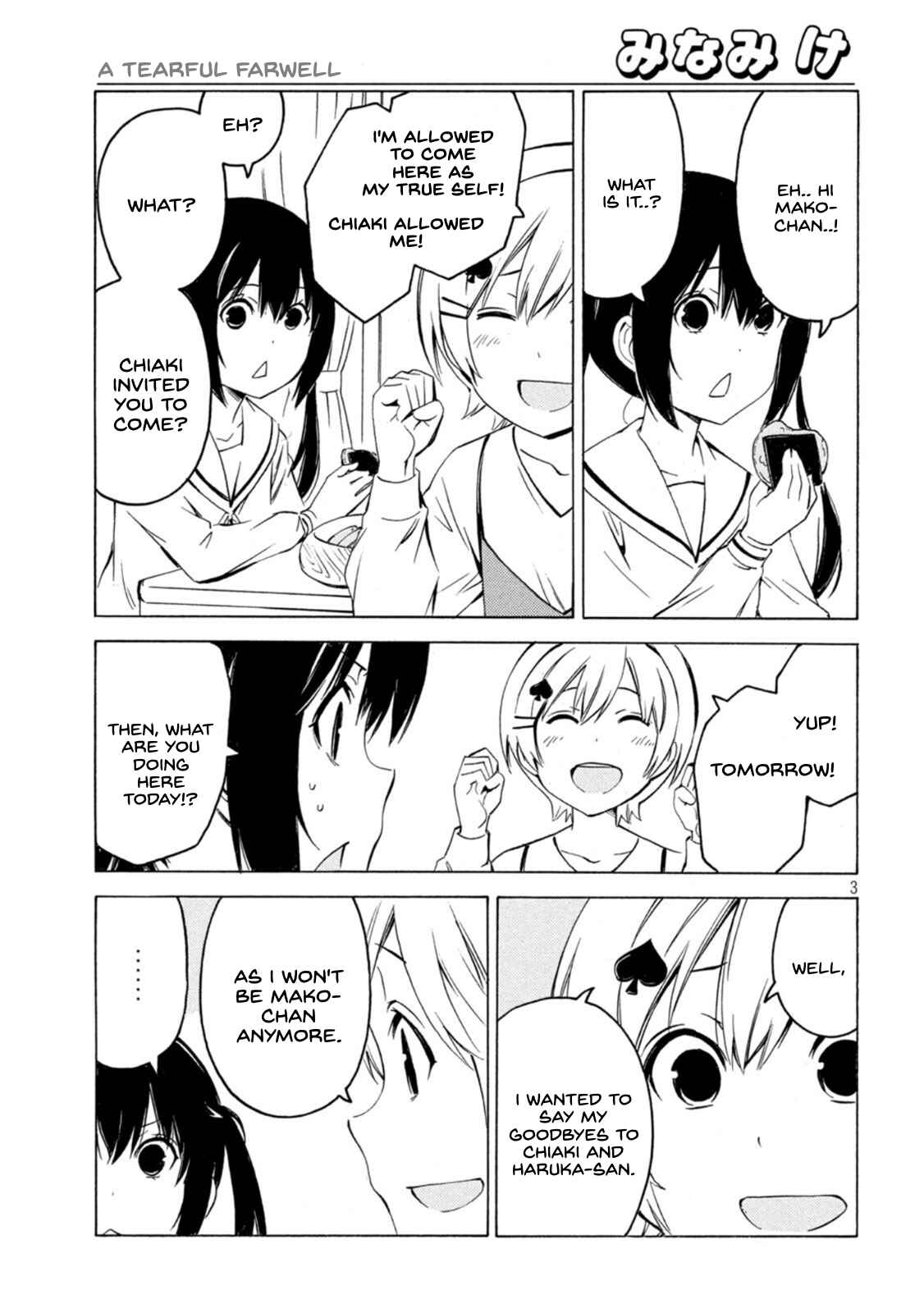 Page 3 Chapter 432 Minami-ke