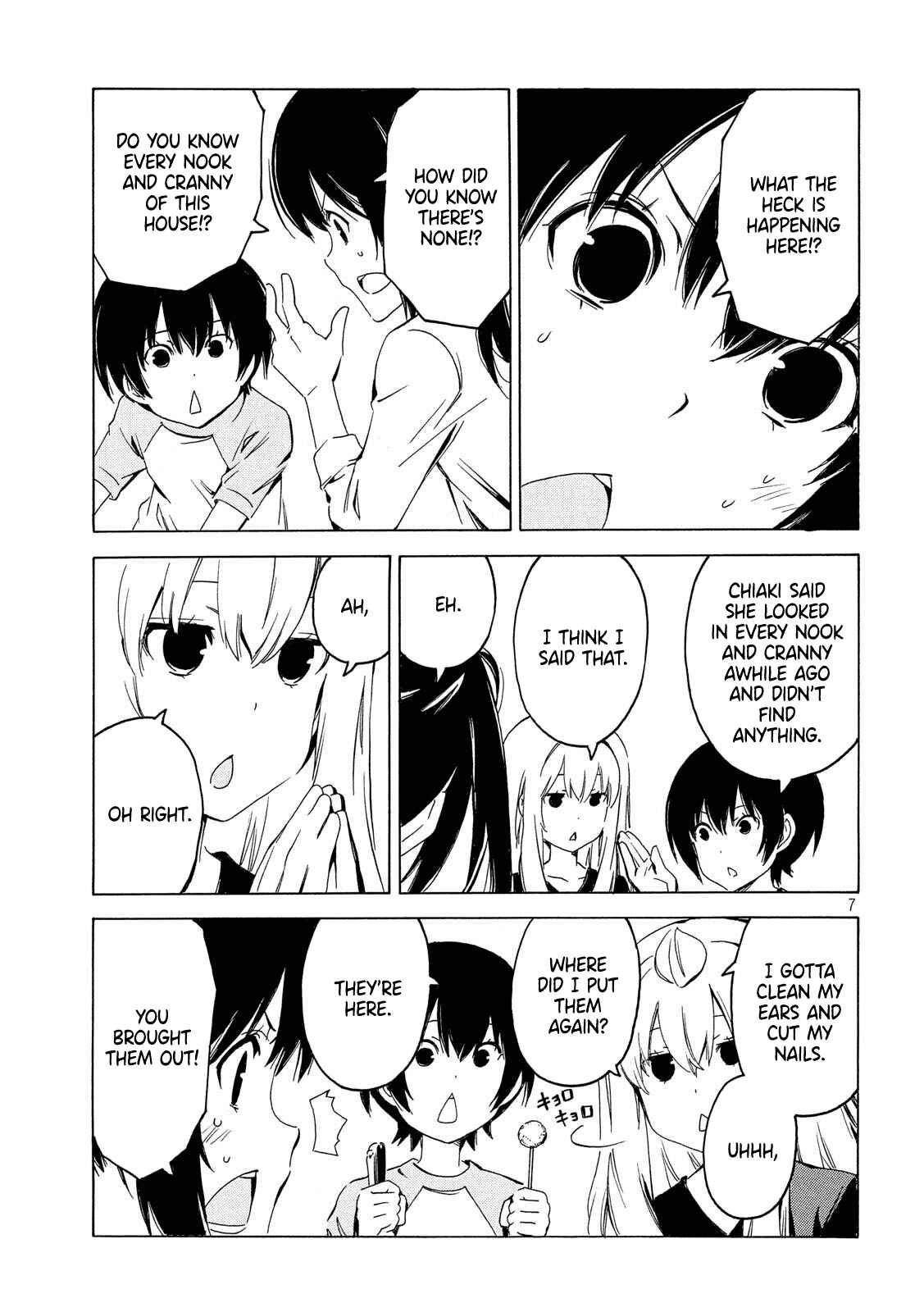 Page 7 Chapter 372 Minami-ke