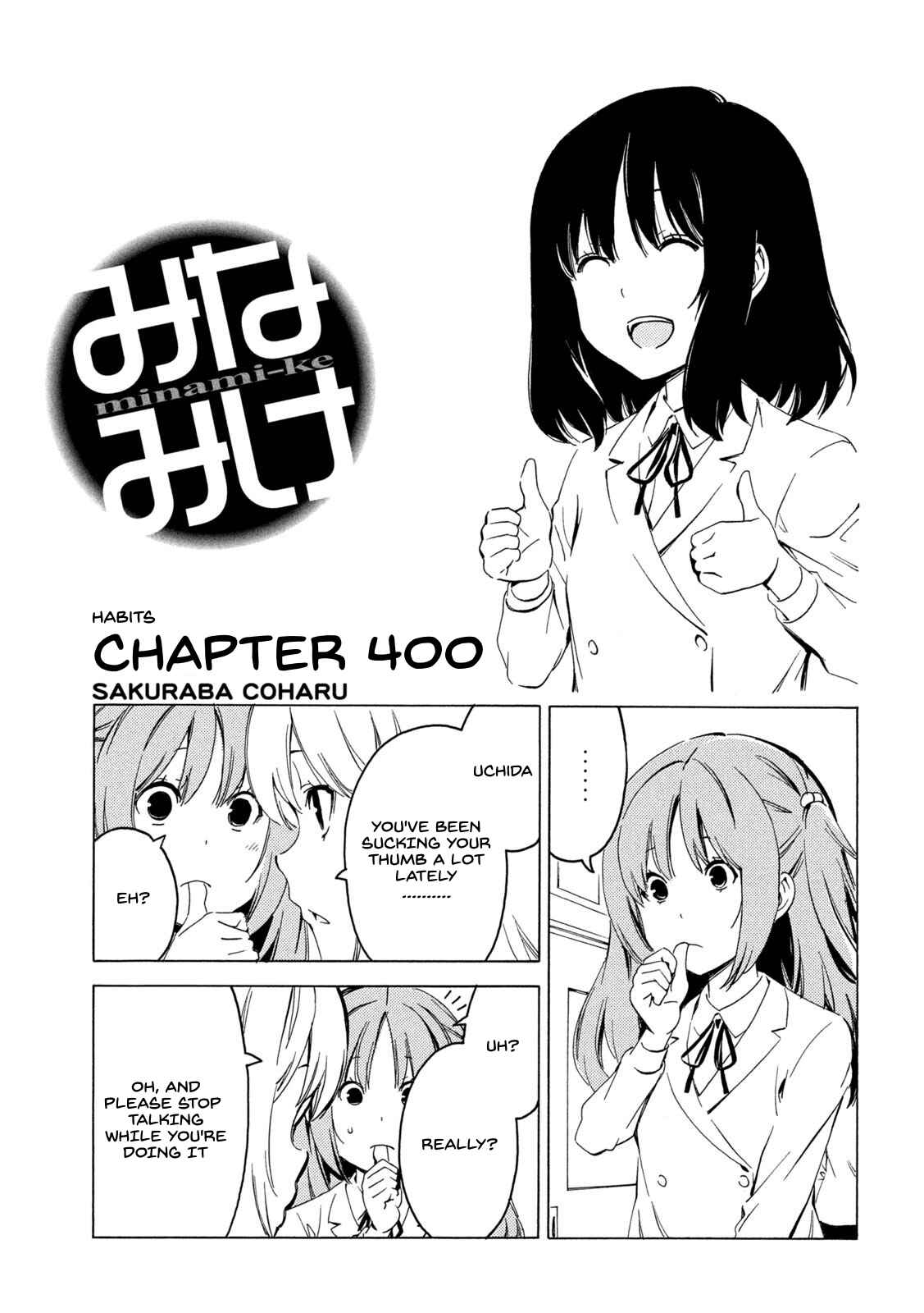 Page 1 Chapter 400 Minami-ke