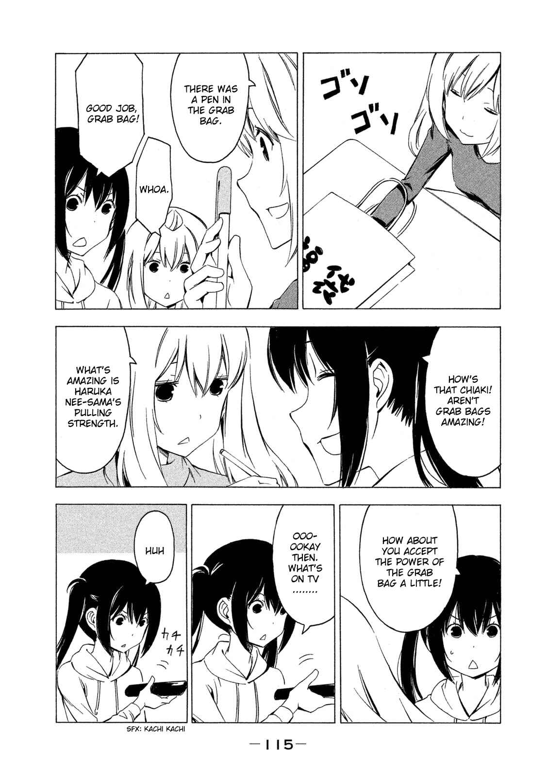 Page 3 Chapter 284 Minami-ke