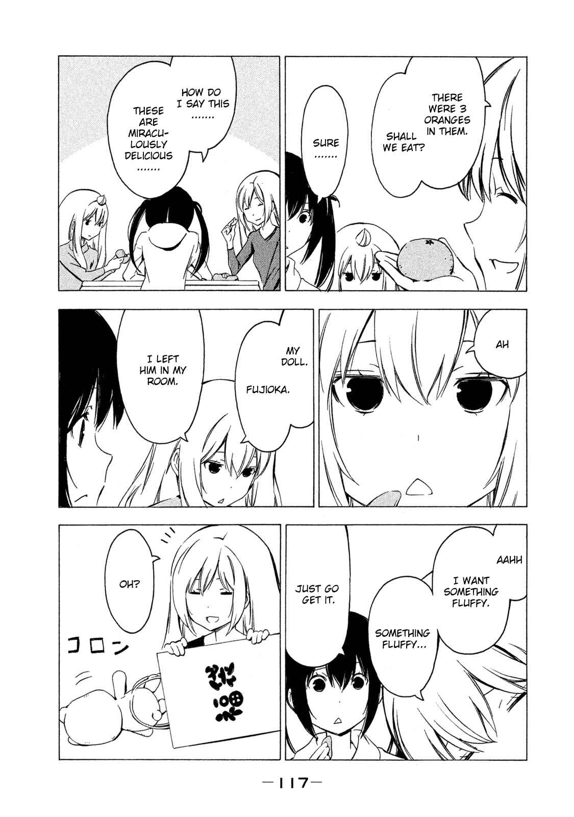 Page 5 Chapter 284 Minami-ke