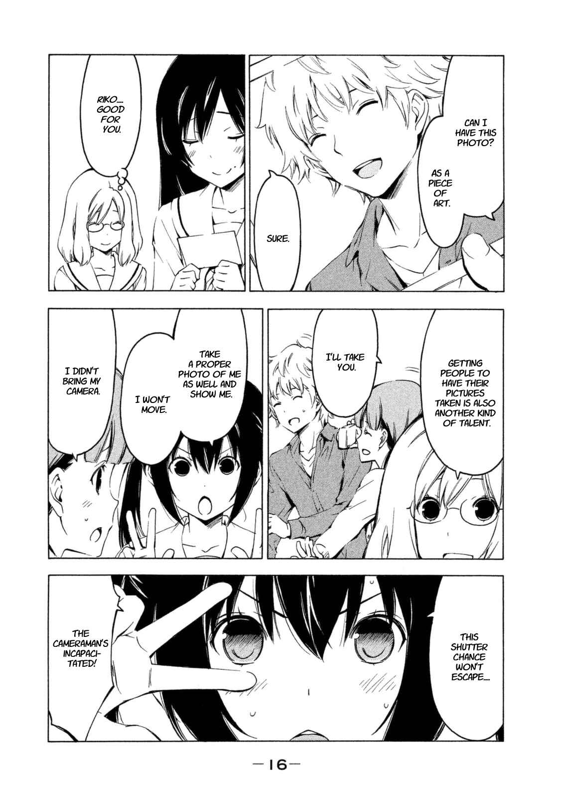 Page 4 Chapter 218 Minami-ke