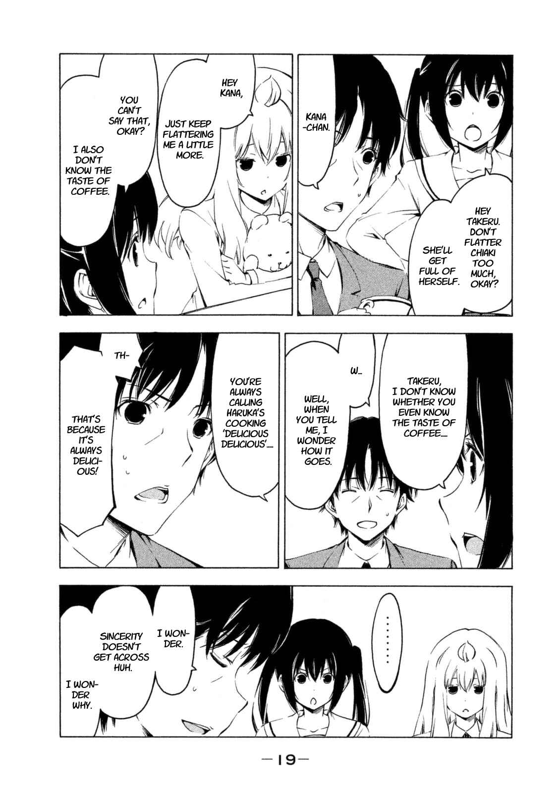 Page 7 Chapter 218 Minami-ke