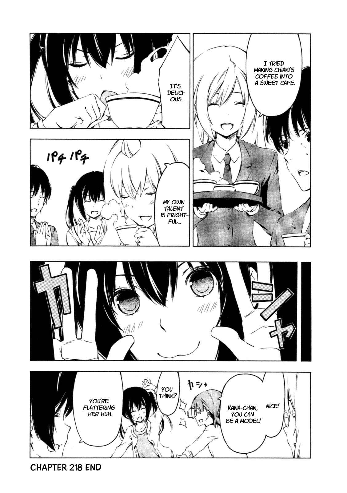Page 8 Chapter 218 Minami-ke