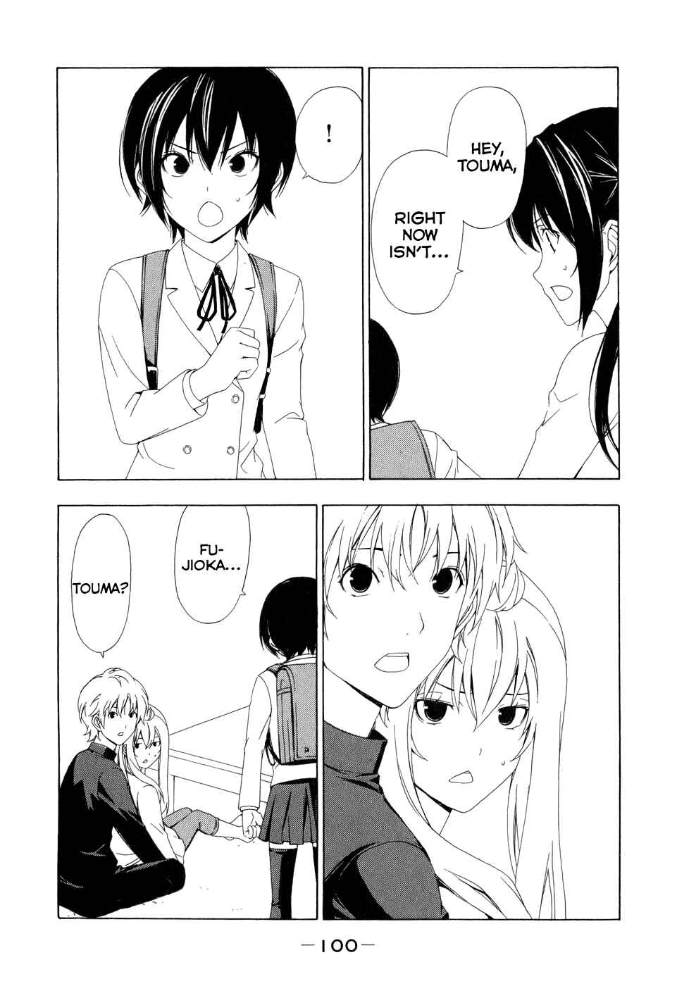 Page 4 Chapter 92 Minami-ke