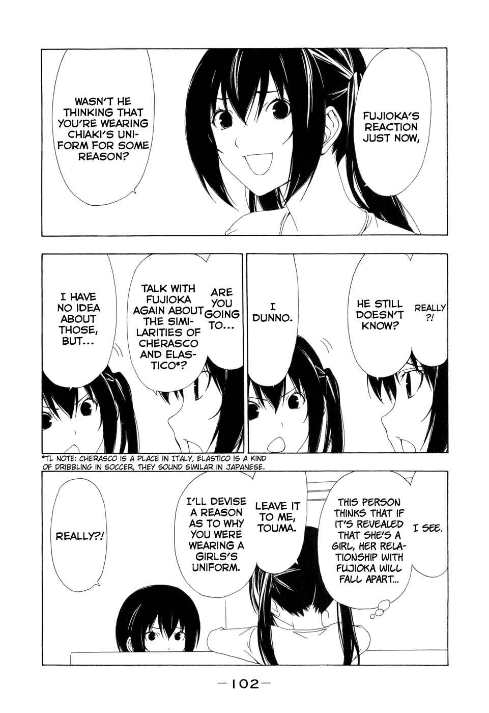 Page 6 Chapter 92 Minami-ke