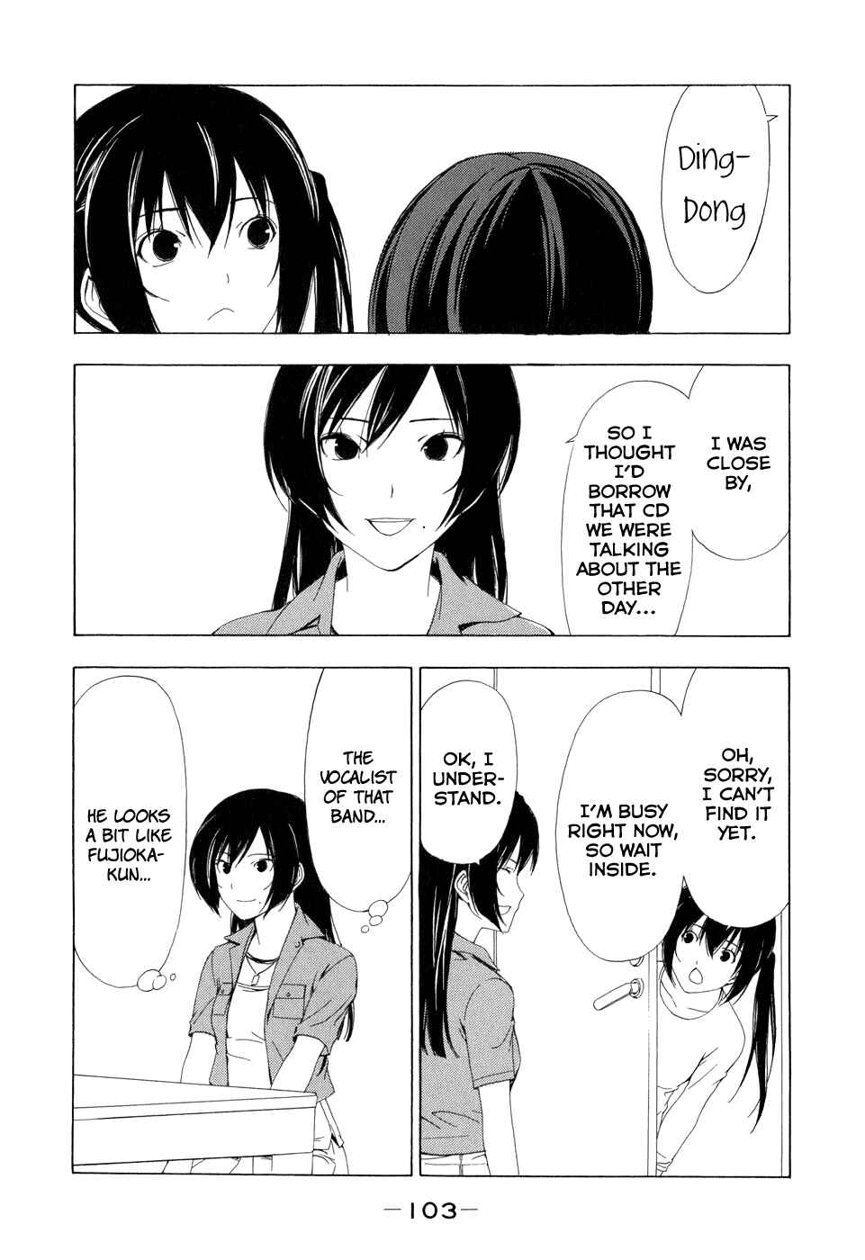 Page 7 Chapter 92 Minami-ke