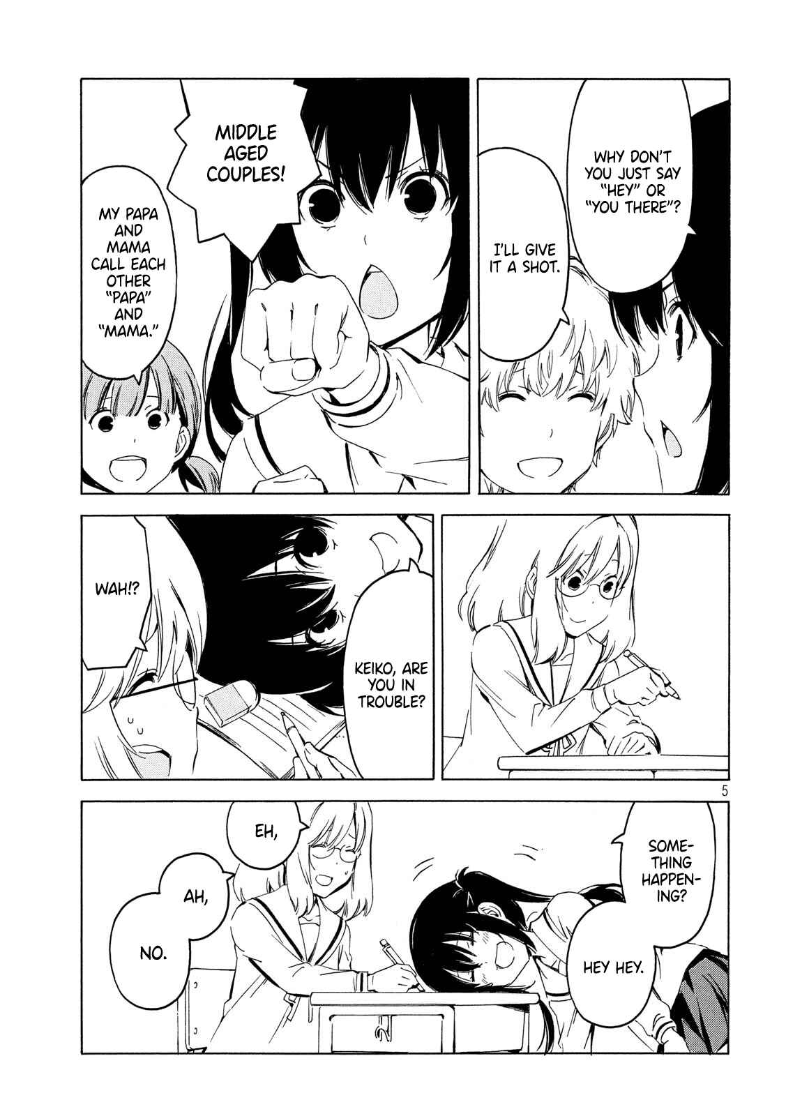 Page 5 Chapter 363 Minami-ke