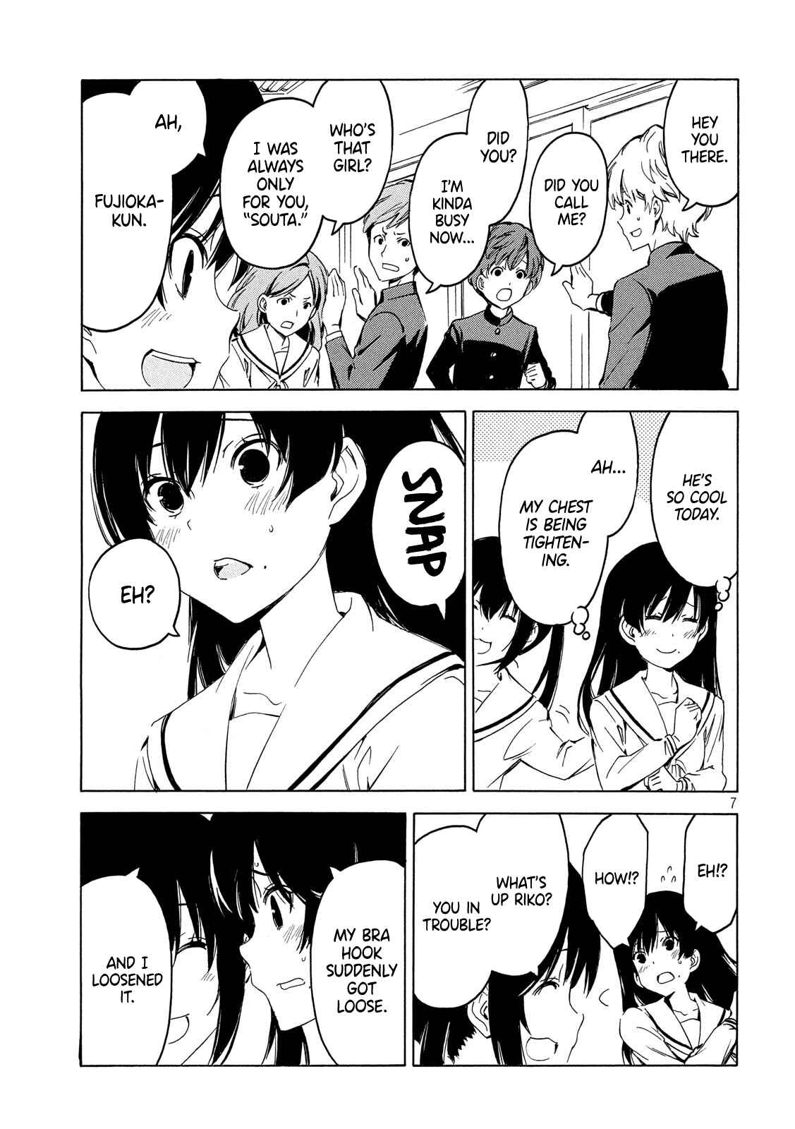 Page 7 Chapter 363 Minami-ke