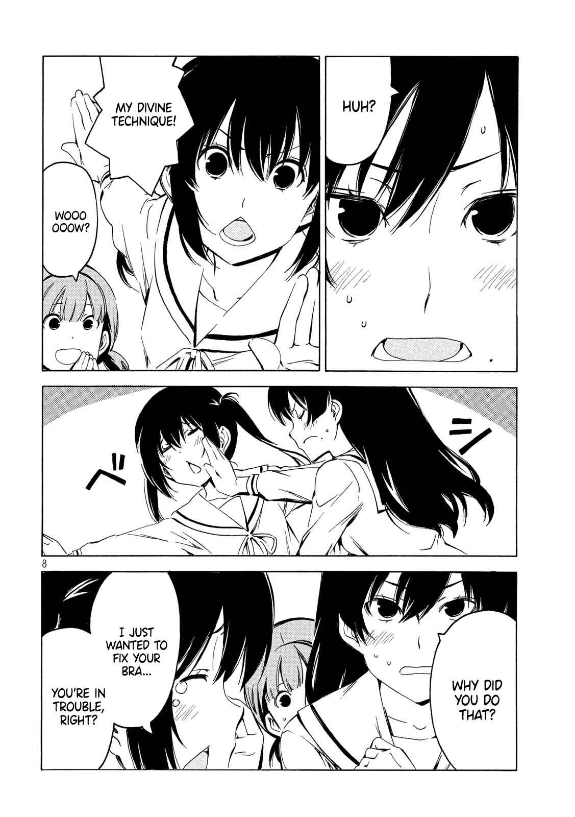 Page 8 Chapter 363 Minami-ke