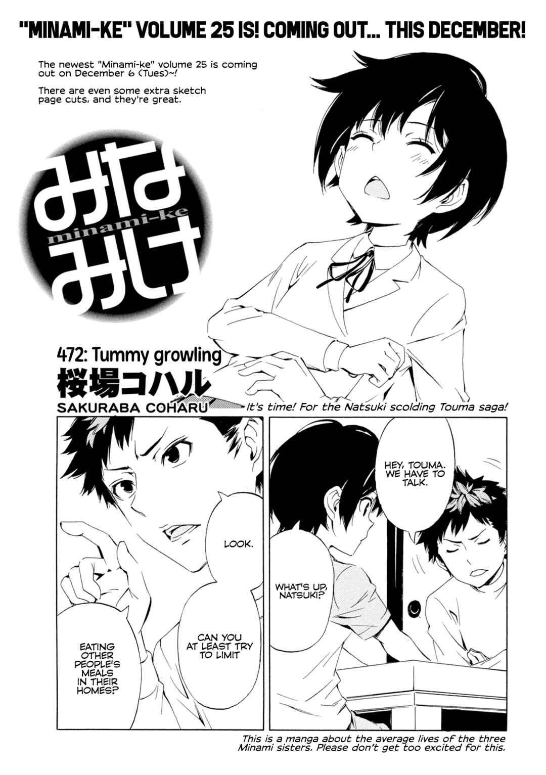 Page 1 Chapter 472 Minami-ke