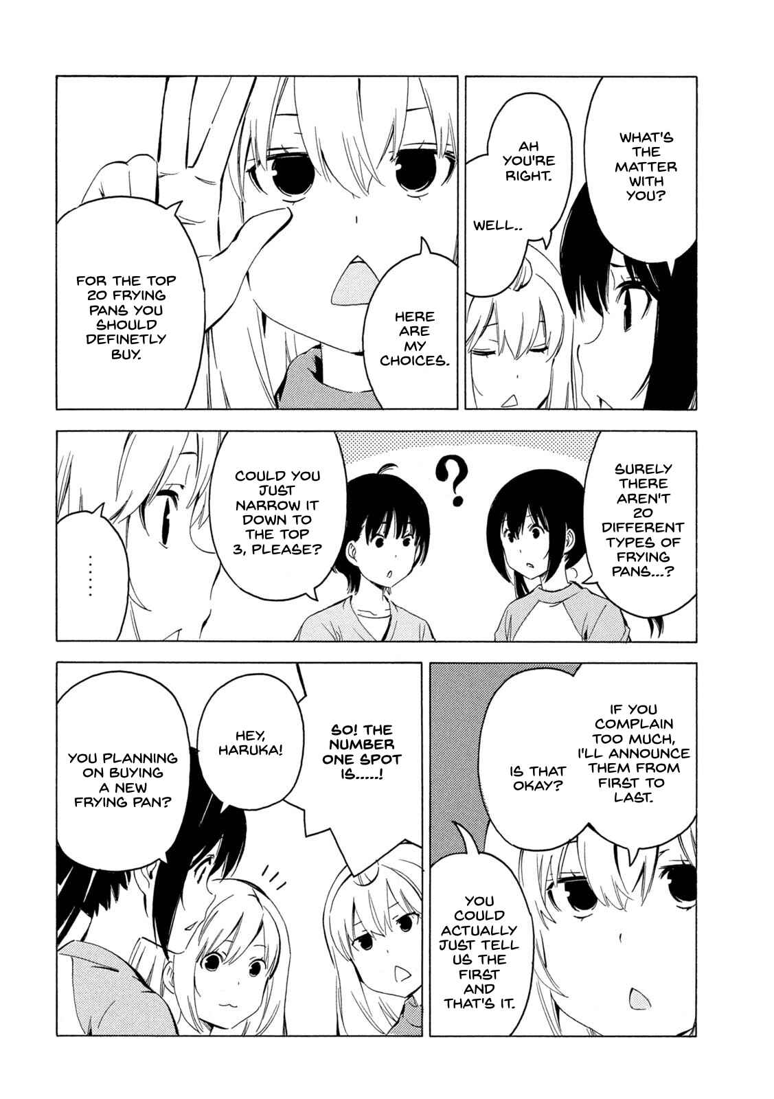 Page 4 Chapter 412 Minami-ke