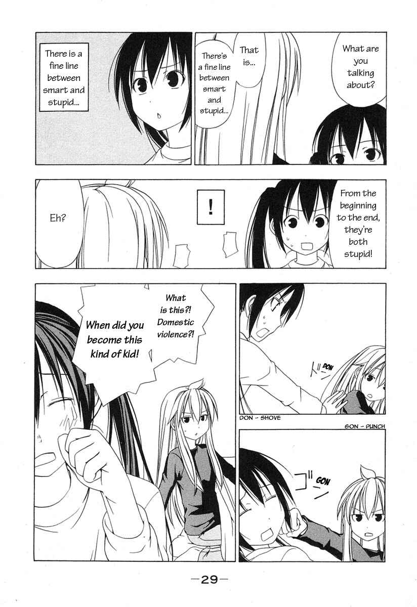 Page 3 Chapter 22 Minami-ke