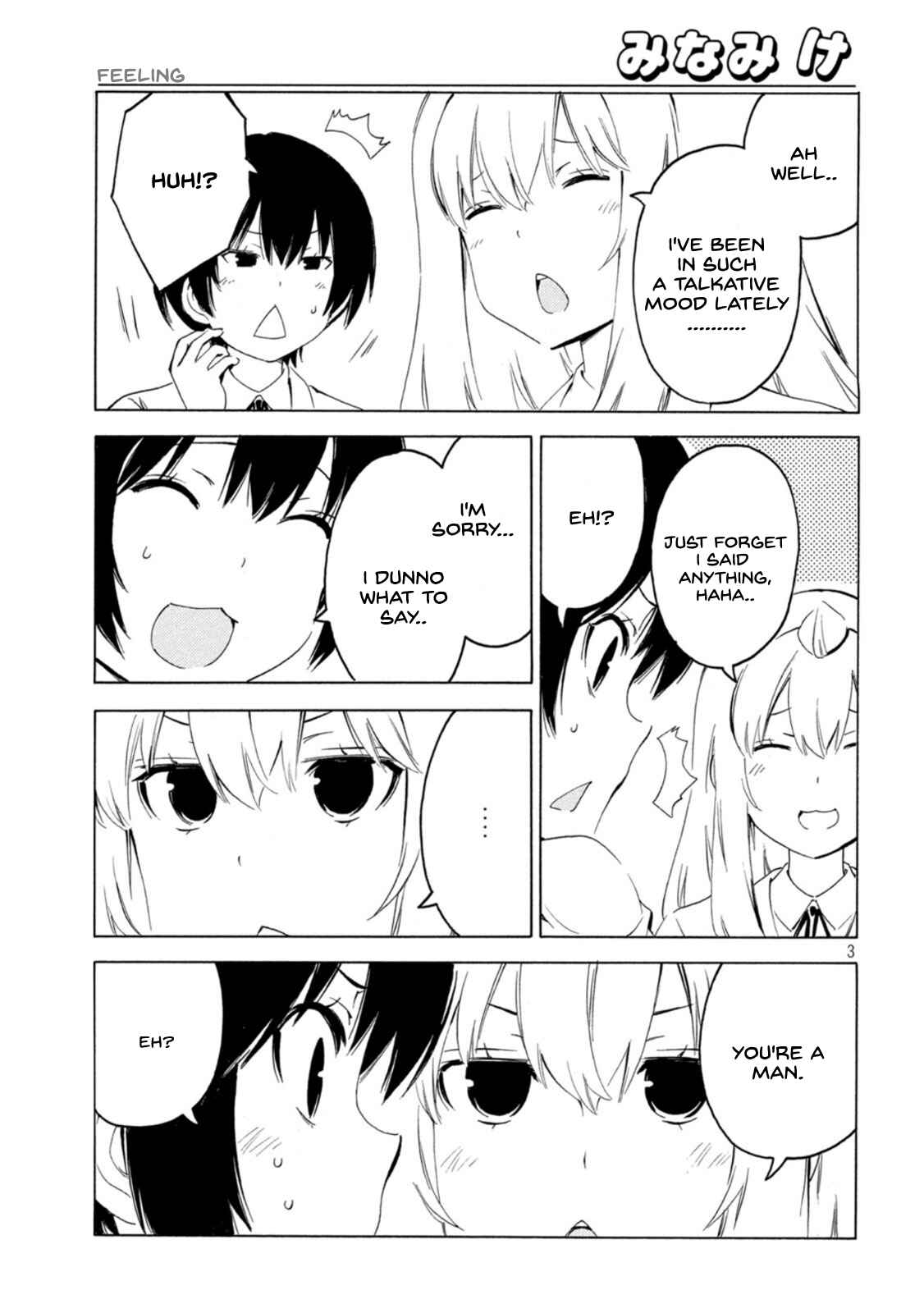 Page 3 Chapter 426 Minami-ke