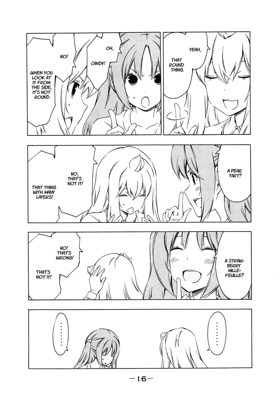 Page 4 Chapter 199 Minami-ke