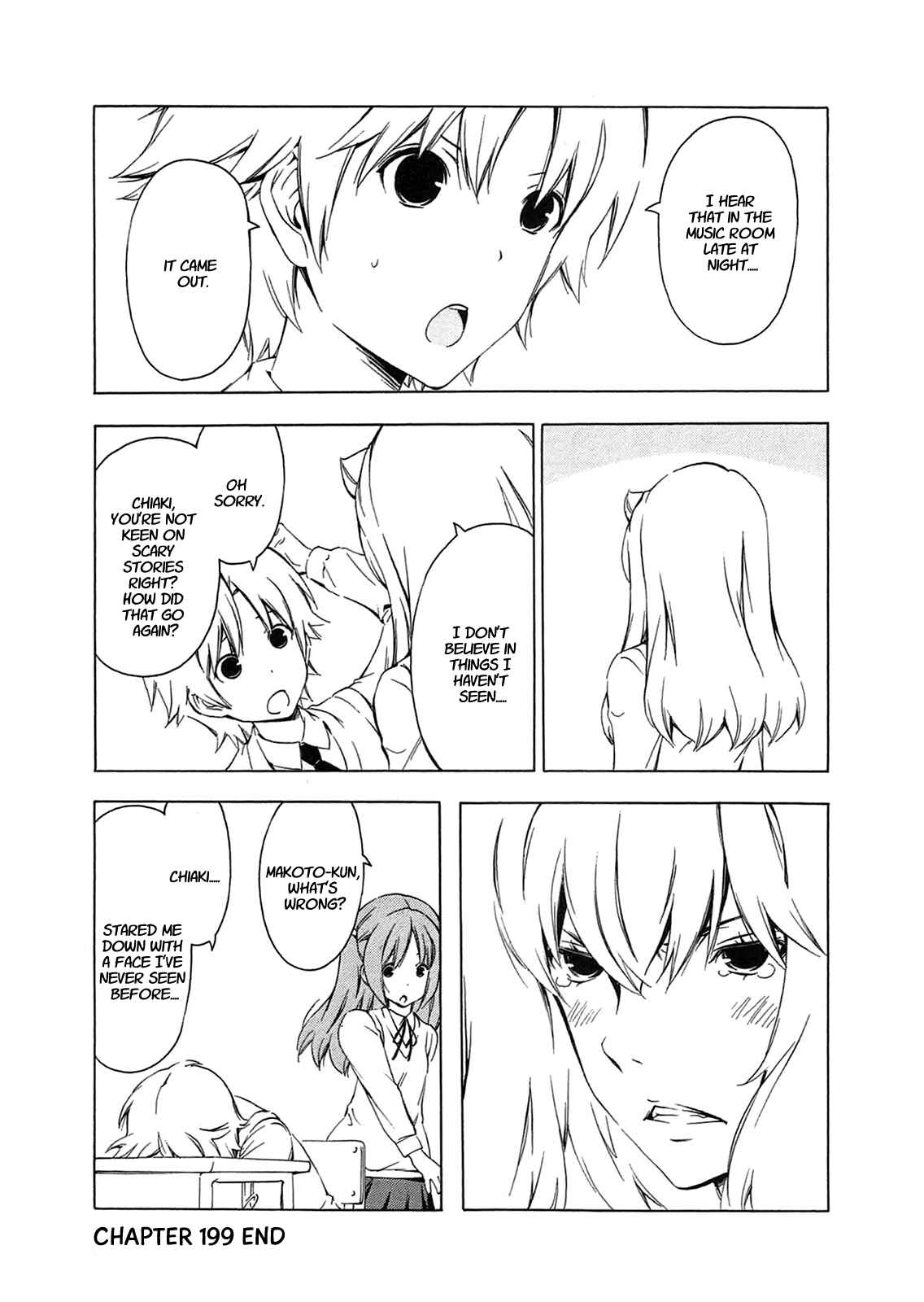 Page 8 Chapter 199 Minami-ke