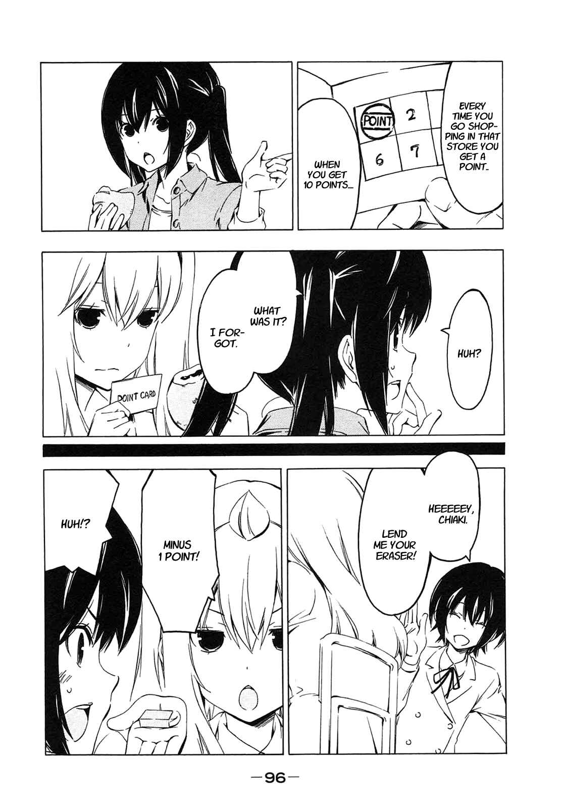 Page 2 Chapter 208 Minami-ke