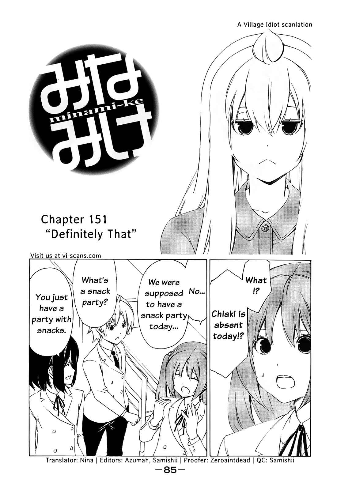 Page 1 Chapter 151 Minami-ke