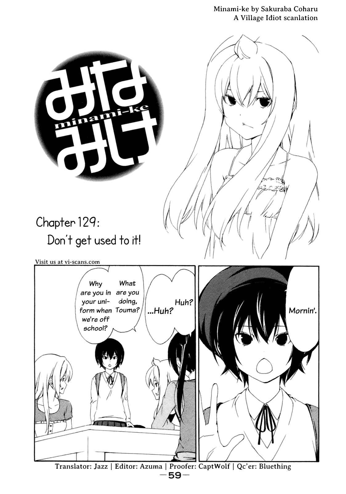 Page 1 Chapter 129 Minami-ke