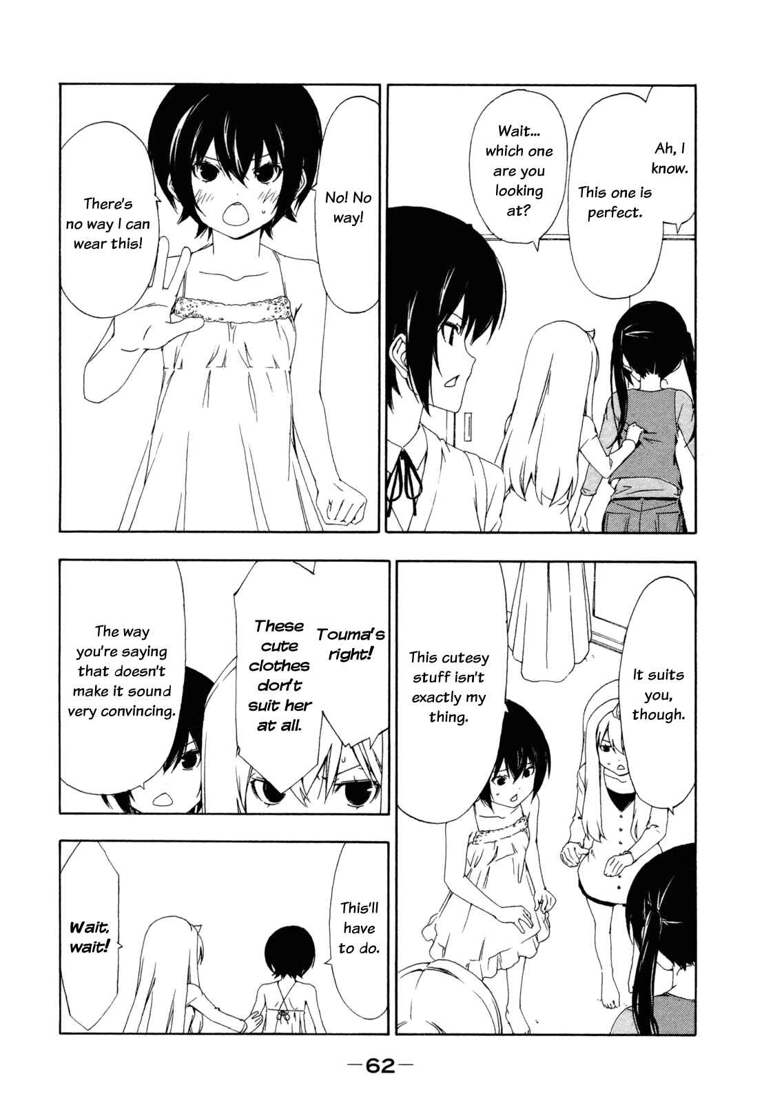 Page 4 Chapter 129 Minami-ke