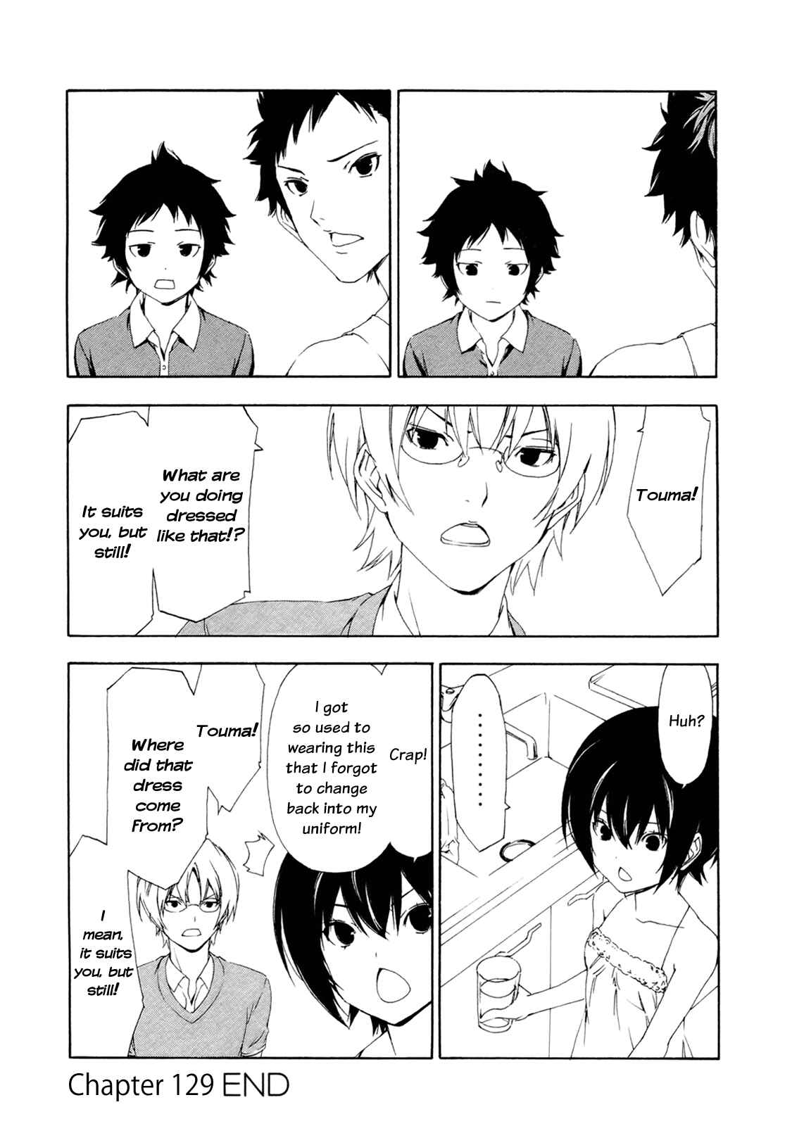 Page 8 Chapter 129 Minami-ke