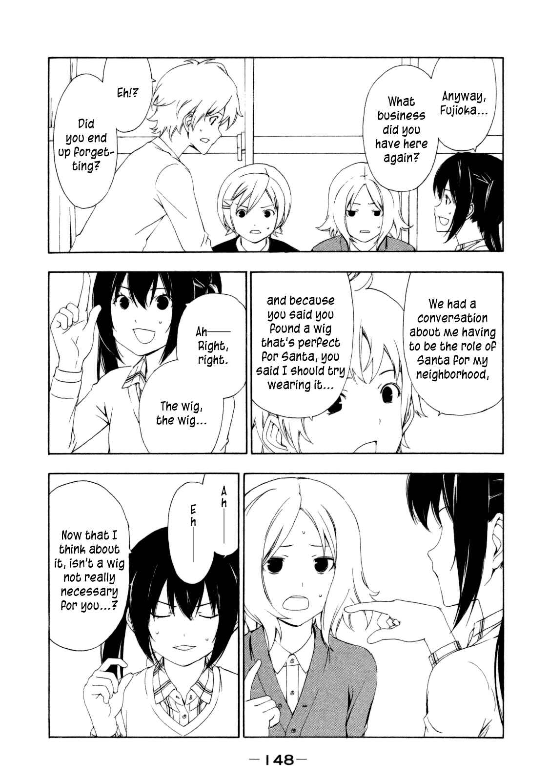 Page 8 Chapter 117 Minami-ke