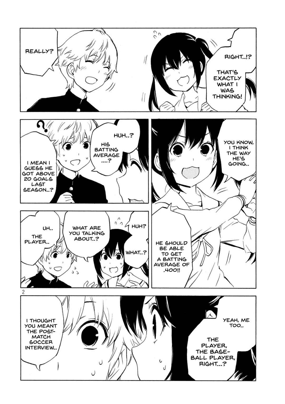 Page 2 Chapter 450 Minami-ke