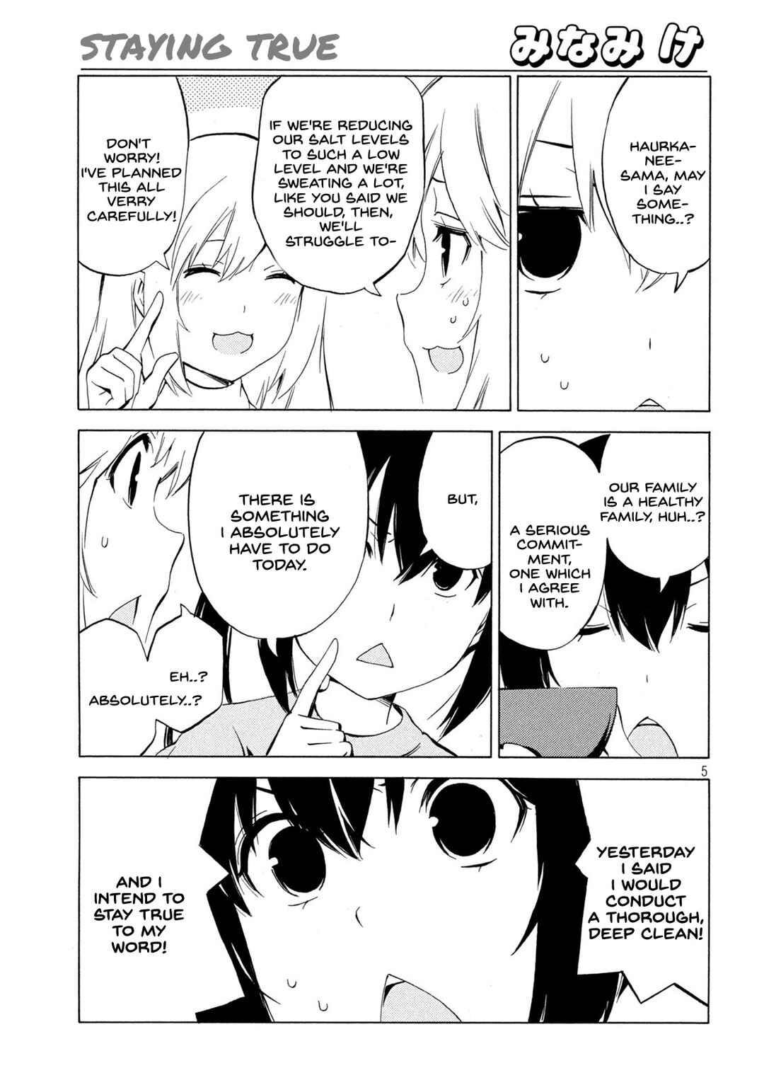 Page 5 Chapter 450 Minami-ke