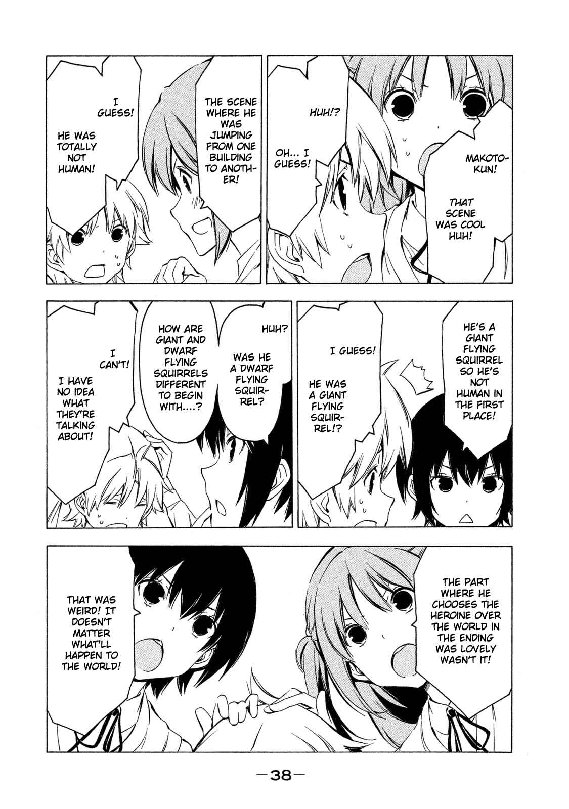 Page 6 Chapter 275 Minami-ke